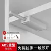 Mecanismo de resorte para puerta push-to-open, resorte de puerta automático sin manija, resorte de retorno para cajón, mecanismo de resorte para puerta de armario de puerta alta