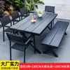Mesas y Sillas de Plástico y Madera, Mesas y Sillas para Patio Exterior, Madera a Prueba de Humedad, Balcón al Aire Libre, Jardín de Té, Cafetería, Sillas de Ocio, Mesa de Comedor