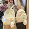 Mochila escolar de nuevo estilo para niñas, linda mochila de dibujos animados, gran capacidad, mochila de niña dulce, mochila escolar para estudiante de primaria