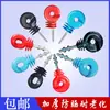 Accesorios para Cercas Electrónicas para Granjas Ganaderas: Clavos Aislantes, Aisladores Autoperforantes, Aleación de Aluminio de Hilo Único y Múltiple