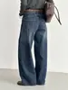 Oufan Nuevo Artículo: Jeans Retro Lavados en Azul con Corte Scythe para Mujer, Nuevos Pantalones Anchos Adelgazantes de Otoño 11439