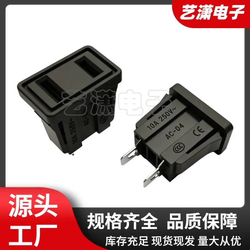 大泽工具_20260601104400
