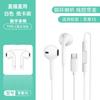 Auriculares Bluetooth para iPhone con control por cable, para juegos, con iluminación de Apple