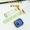 Adecuado para Correa de Apple S12S98765Se Watch, Pulsera de Cuero, Hebilla de Anillo Linda de Garra de Gato, Correa de Reloj Versátil para Mujer