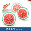 Venta al por mayor transfronteriza, Brochetas creativas pequeñas de paraguas, Palillos de paraguas, Decoraciones para cócteles y platos fríos, Populares Palillos de Flamenco, Piña, Palmera de Coco