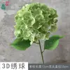 Hortênsia 3D Haste Única Hortênsia Anna Soquete para Chão de Palco Arranjo de Flores Flores Artificiais Parede de Flores para Casamento Romântico Flores de Simulação de Paisagem
