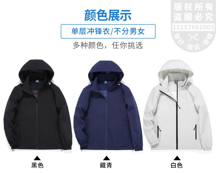 2水印.jpg