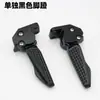 Aplicable para Reposapiés Modificados para Motocicleta Fuying Reposapiés de Rueda Voladora de Aleación de Aluminio Accesorios de Pedal de Pie YM125T-2D