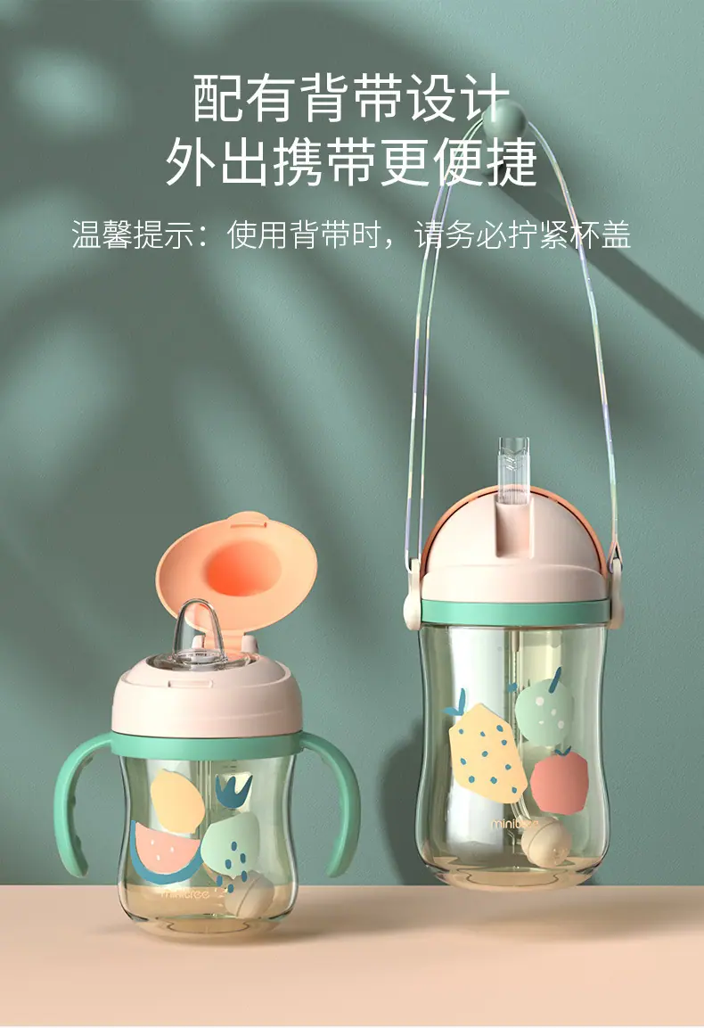 芒果杯_12.jpg