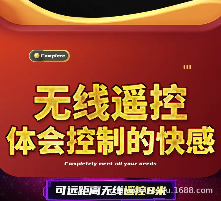 详情-10.jpg