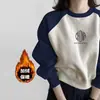 Moletom de Algodão 2026 Novo Outono e Inverno com Gola Redonda para Mulheres, Estiloso e Rejuvenescedor, com Forro de Lã, Espessado, Roupa de Baixo, Mangas Raglan, Blusa de Manga Longa