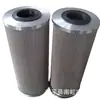 Elemento de Filtro Plegable de Malla de Alambre de Acero Inoxidable Hecho a Medida para Filtros de Dispensador de Combustible, Cartuchos de Filtro y Elementos de Filtro Específicos para Tanques