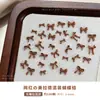 Maillard Transparente Café Estéreo Laço Decoração de Resina para Nail Art Essencial Outono e Inverno Unhas DIY Acessórios Pequenos Versáteis e Requintados