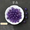 Série Transparente Cristal Branco Natural Contas Soltas Feito à Mão Acessórios para Joias DIY Pulseira com Contas Material Semi-Acabado Contas Soltas