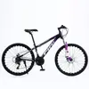 Venta al por mayor de fábrica bicicleta de montaña de 26/27.5/29 pulgadas para adulto, velocidad variable, aleación de aluminio, luz baja, bicicleta de cross country
