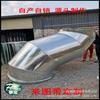 Accesorios para Conductos Helicoidales Se Pueden Facturar Venta Directa de Fábrica Acero Inoxidable Conducto de Lata y Productos de Soporte Uniones Galvanizadas