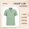 Camiseta de Uniforme de Trabalho para Catering com Gola Pequena Color Block Verão Restaurante Hot Pot Restaurante de Churrasco Uniforme para Equipe de Serviço Manga Curta Roupa de Trabalho