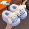 Bolsa de Inverno Sanrio para Crianças Sapato de Salto de Algodão para Meninos e Meninas, Quente com Pelúcia Adicional Kuromi Família Chinelo de Algodão para Bebê