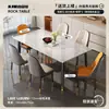 Mesa de comedor rectangular, juego de comedor de lujo ligero, combinación de 5 piezas, mesa de comedor de losa de roca, adecuada para apartamentos pequeños, sala de estar minimalista