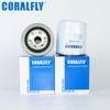 Elemento de filtro diésel CORALFLY FILTRO DE COMBUSTIBLE filtro de combustible FC-1505 FC1505 filtro