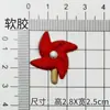 Año Nuevo Rojo Felicitaciones Festivas Letras Suaves de PVC Funda para Teléfono Accesorios DIY Zapatos Ropa Sombreros Juguetes Pegatinas