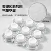 Frasco de Glitter para Nail Art Transparente Espesso com Malha Almofadada Resistente a Quedas à Prova de Vazamento Caixa Dispensadora para Coleta de Pó Sem Poeira Voando Material de Embalagem Portátil 2g