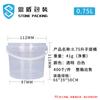 Sidun Food Grade Frutas Pesca Leite Chá Lanche Embalagem Barril Selado Para Viagem Descartável PP Transparente Barril de Plástico