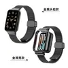 Adecuado para Correa Xiaomi Mi Band 10Pro, Modelo del Sitio Web Oficial Hebilla Magnética Deslizante Pulsera de Malla de Acero, Correa Xiaomi 9Pro8Pro