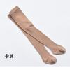 Medias para niños medias para bebés sin costuras medias de color sólido a rayas medias para bebés con gran trasero leggings para niños de algodón peinado