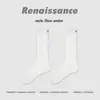 Calcetines de Media Caña Nuevos de Otoño e Invierno Renacentistas Color Sólido Doble Aguja Calcetines Holgados Bordados Estilo Femenino Calcetines de Moda para Mujer