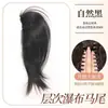 Postizo de Cabello Ligeramente Rizado en Capas para Mujer con Pinza de Garra, Cabello Realista, Cola de Caballo Francesa Alta, Naturalmente Voluminoso, Trenza de Peluca que Aumenta el Volumen