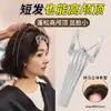 Grampo Volumizador para Raiz do Cabelo de Coroa Alta para Homens, Grampo para Styling de Franja na Testa, Grampo Superior para Cabelo Masculino, Grampo Sem Marcas para Divisão do Cabelo