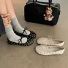 Zapatos planos elegantes de moda, 1 cm, de dama, suela suave, modelo nuevo de verano 2026, punta redonda, sin cordones, poco profundos, de piel