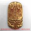 Barras de Oro de Tesorería de la Dinastía Qing Lingotes de Oro Pepitas de Oro Cobre Sólido Lingotes de Oro Estilo Antiguo Ladrillos de Oro que No se Desvanecen Accesorios Oro de Arena