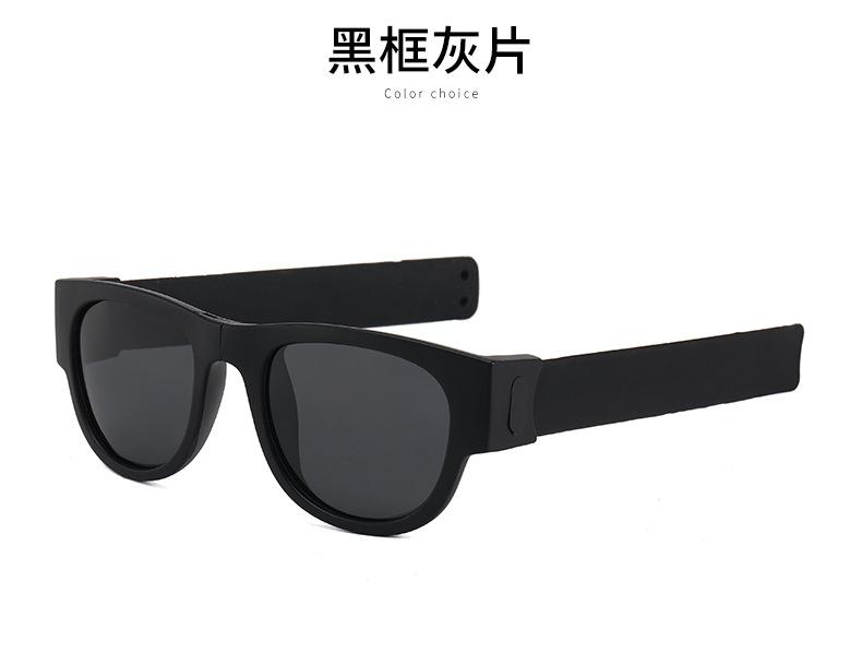 女士休闲太阳镜