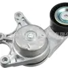 11287594969 Es Adecuado para BMW Serie 1 Serie 2 Serie 3 Serie 5 Serie 6 Serie 7 Juego de Tensor de Correa