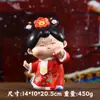 Artesanías de Resina Serie Tang Gege, Decoraciones de Escritorio Estilo Antiguo, Varios Estilos de Figuras de Muñecas Lindas y Divertidas