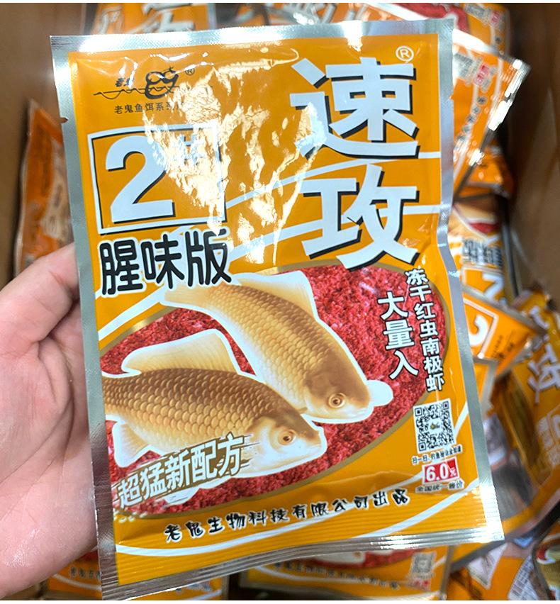 详情_02.jpg