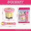 Juguete de Juego de Simulación Pudín Juguete para Alimentar Ramen Regalo de Cumpleaños Oso Bento Mango Cono de Helado Muñeca de Tela para Alimentar