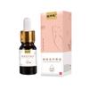 Óleo Essencial Nutritivo para o Peito Pueraria Pueraria Pueraria Lam Óleo Essencial para Cuidados com o Peito Flacidez Pós-Parto Creme de Beleza para os Seios Óleo Essencial para Massagem