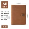 Caderno com Fivela Padrão Janela com Gravação de Logotipo Personalizado, Caderno de Anotações Estilo Chinês para Escritório, Caderno de Conferência de Alta Qualidade A5, Feito Sob Medida