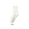 Calcetines Desechables Diarios para Viajes de Primavera, Otoño e Invierno, Calcetines de Media Pantorrilla, Esenciales para Viajes, Deportes, Otoño e Invierno, Unisex