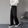 Pantalones de Traje de Moda para Hombre Pierna Recta Primavera/Otoño 2026 Pantalones Casuales de Traje de Moda Holgados Adelgazantes con Caída para el Trabajo