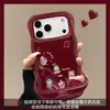 Funda para Teléfono Apple 18pm de los Cinco Dioses de la Riqueza iPhone 16 Nuevo 17 Soporte 15 Silicona 14 Estilo Chino 13 Nicho