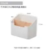 Caja de almacenamiento de escritorio multifuncional de bambú con compartimentos para papelería, brochas de maquillaje, control remoto, caja de almacenamiento con partición de bambú extraíble