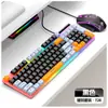 Teclado Raiku Lei Kui T28 de Membrana con Perilla Cableado con Retroiluminación Tricolor y Tacto Mecánico para Uso en Escritorio de Computadora