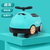 Xinbeile Inodoro para Niños Dibujos Animados Coche Inodoro Bebé Niños Pequeños Orinal Urinario Cubo de Orina