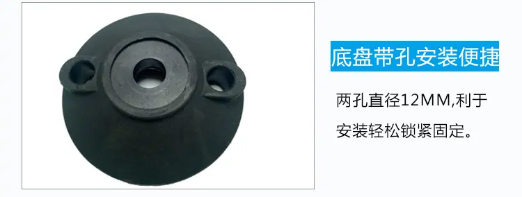 明慧固定调节详情页_07