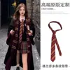 Corbata Rayada Color Café, Versátil para Hombres y Mujeres, Accesorio de Camisa Estilo Casual Universitario, Uniforme de Jóvenes, Accesorio Estilo Japonés