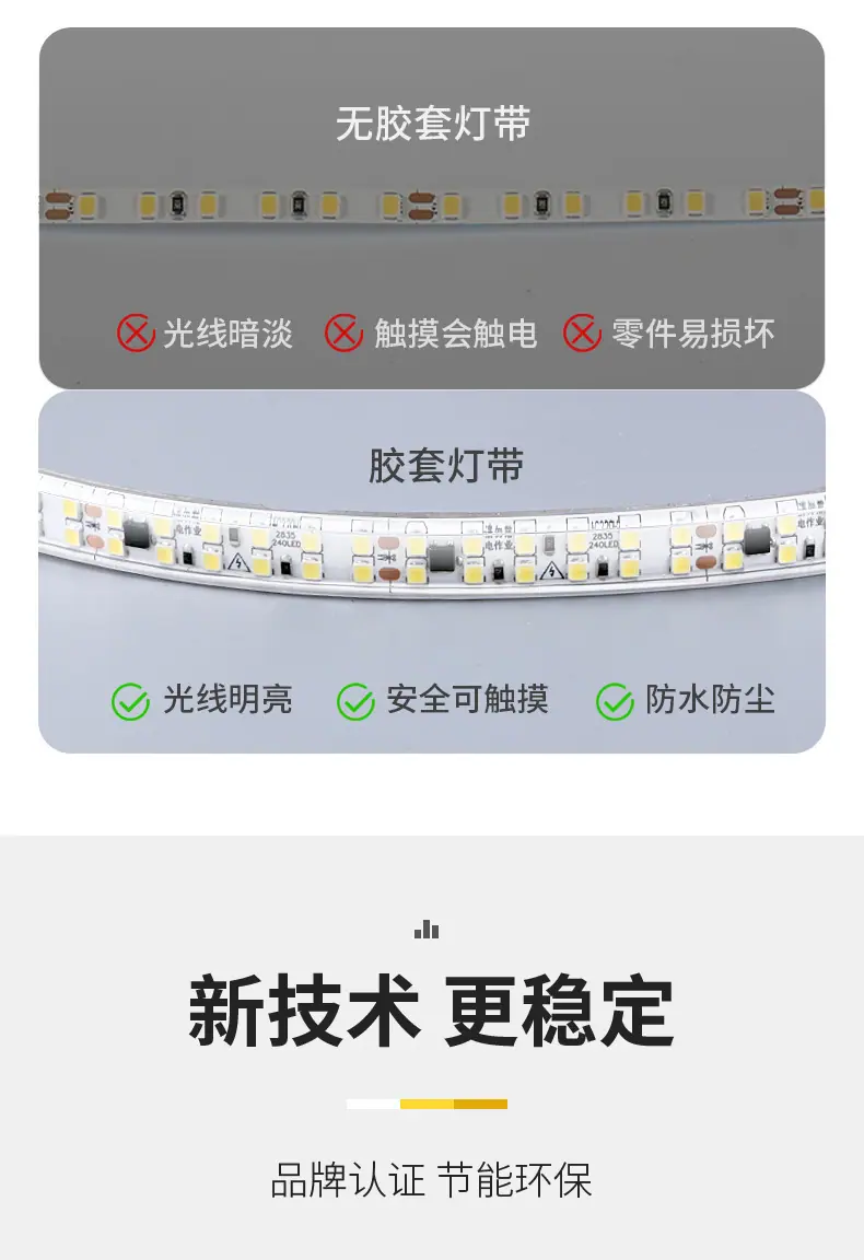 详情图片_13.jpg